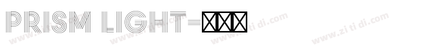Prism Light字体转换